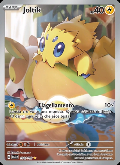 Joltik