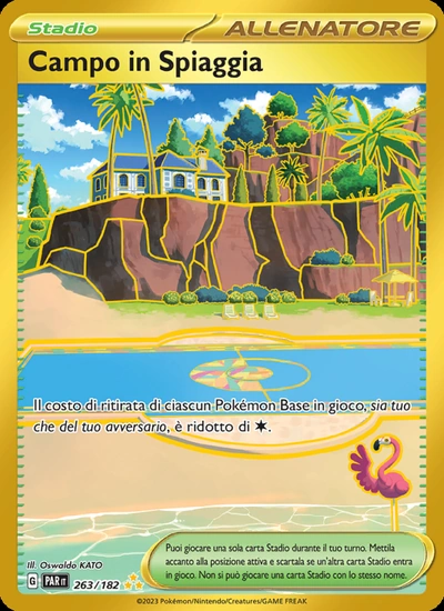 Campo in Spiaggia