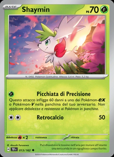 Shaymin