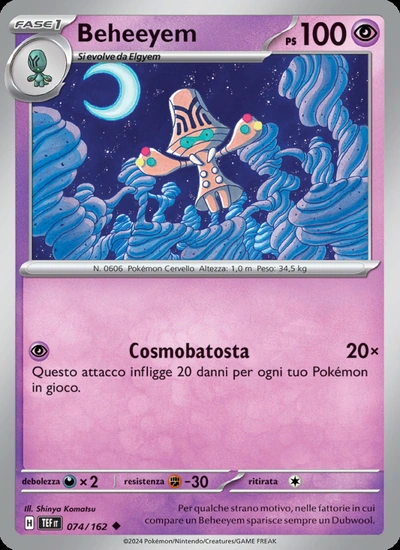 Beheeyem
