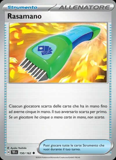 Rasamano