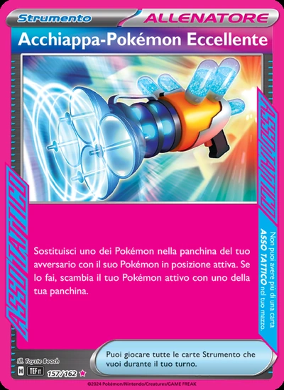Acchiappa-Pokémon Eccellente