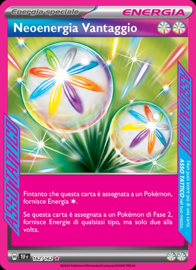 Neoenergia Vantaggio