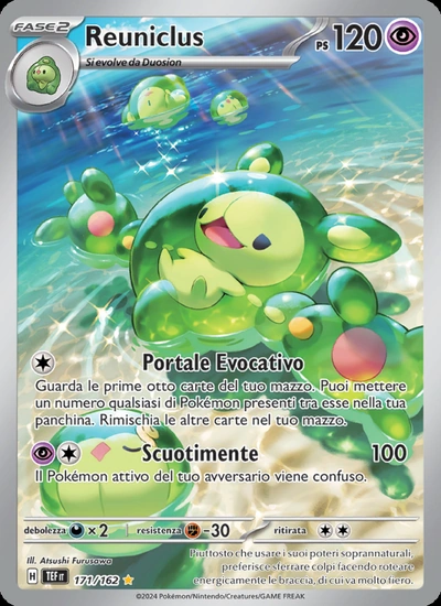Reuniclus