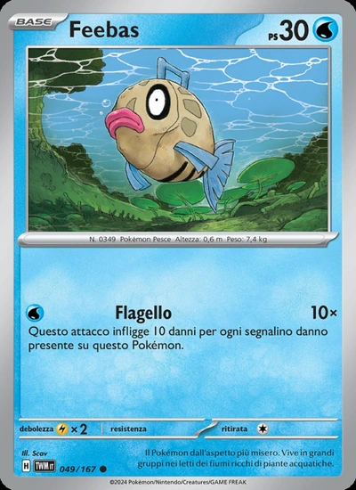 Feebas