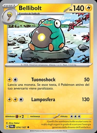 Bellibolt
