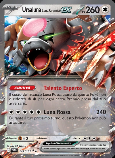 Ursaluna Luna Cremisi-ex
