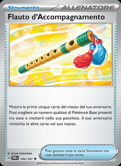 Flauto d'Accompagnamento