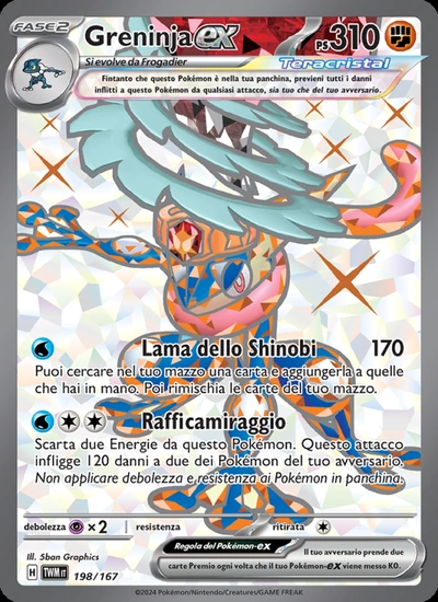Greninja-ex
