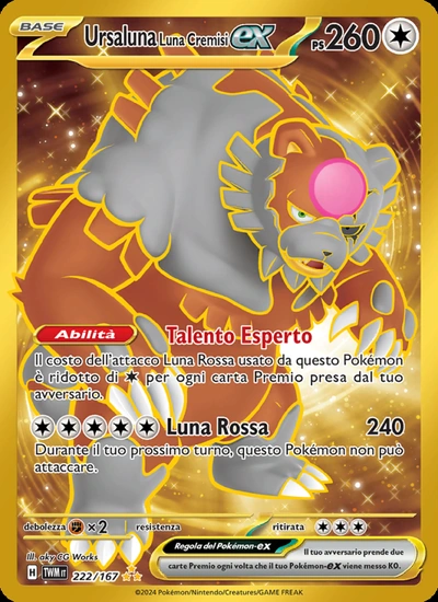 Ursaluna Luna Cremisi-ex
