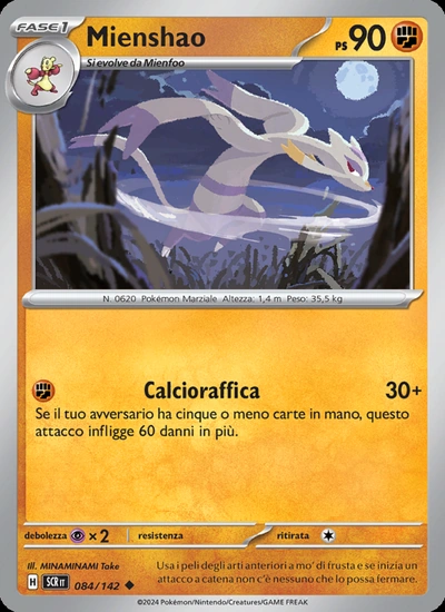 Mienshao