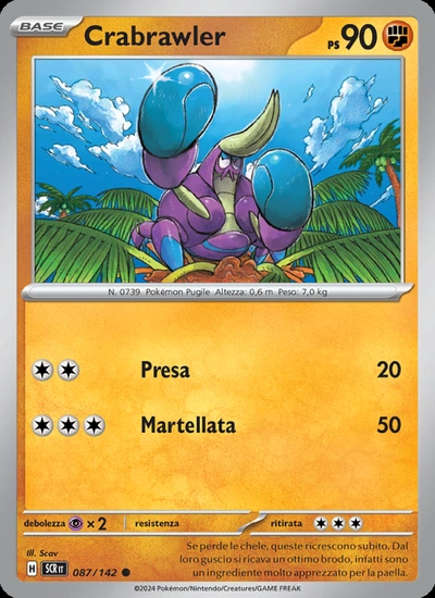 Crabrawler