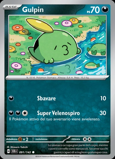 Gulpin