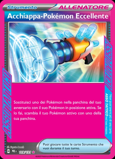 Acchiappa-Pokémon Eccellente