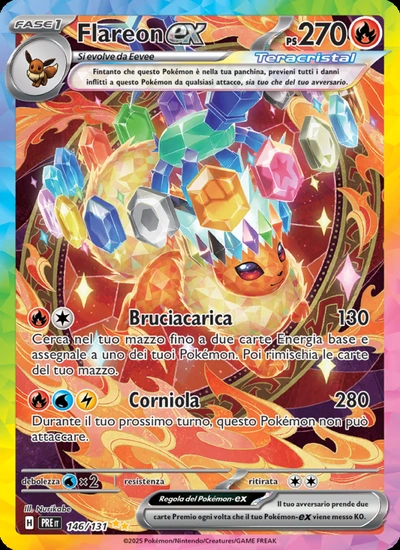 Flareon-ex