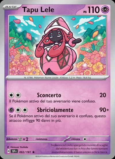 Tapu Lele
