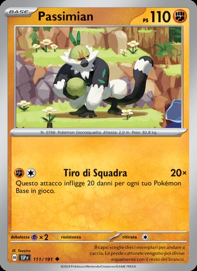 Passimian