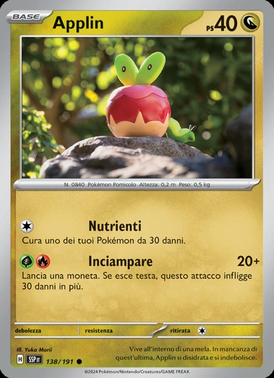 Applin