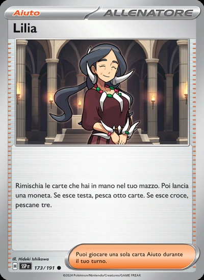 Lilia