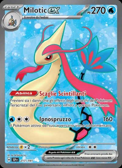 Milotic-ex