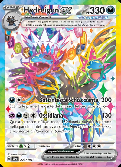 Hydreigon-ex