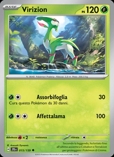 Virizion