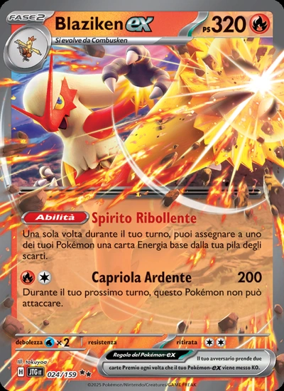 Blaziken-ex