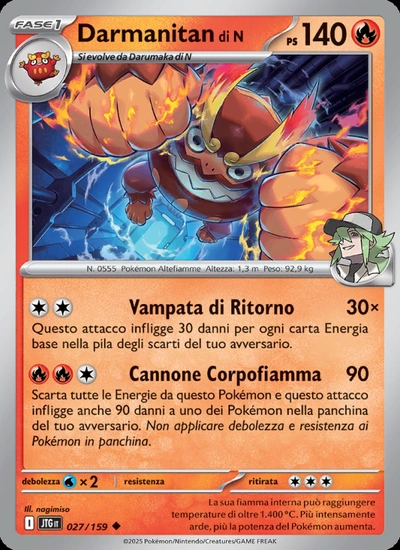 Darmanitan di N