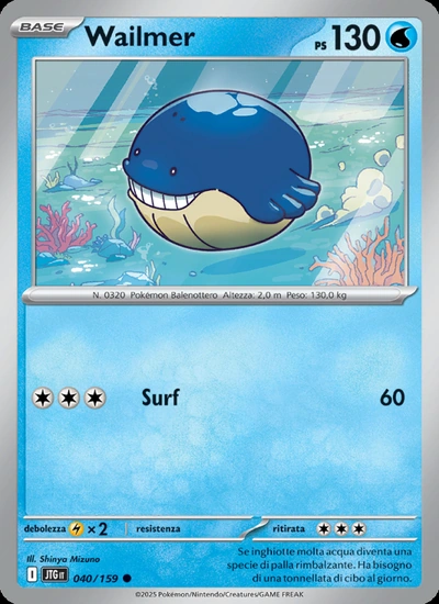 Wailmer