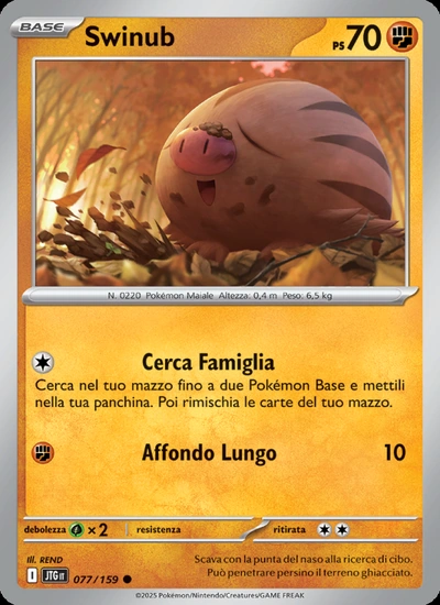 Swinub