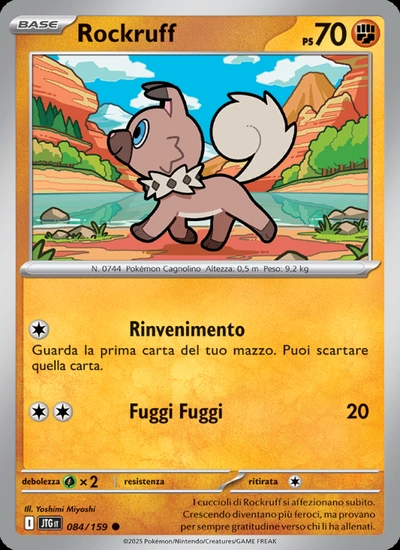 Rockruff