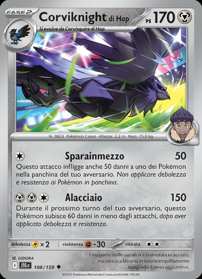 Corviknight di Hop