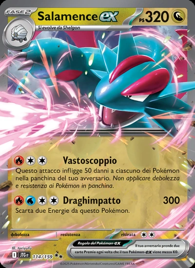 Salamence-ex