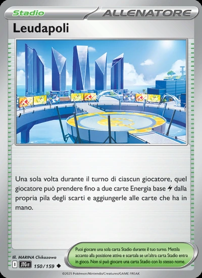 Leudapoli