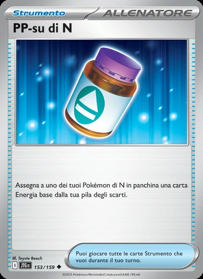 PP-su di N