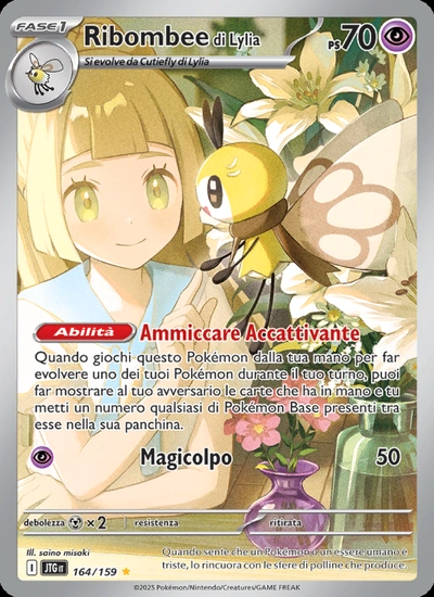 Ribombee di Lylia