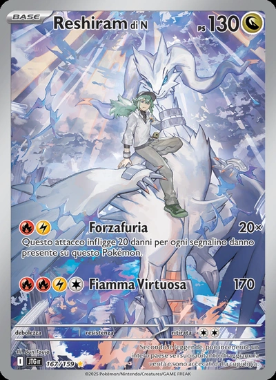 Reshiram di N