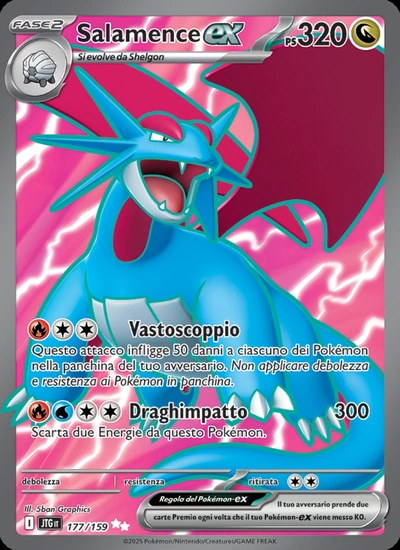 Salamence-ex