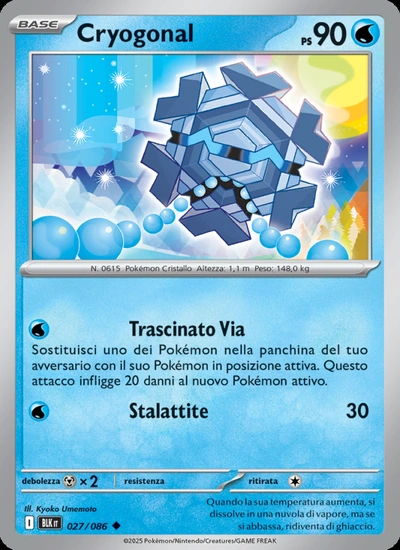 Cryogonal