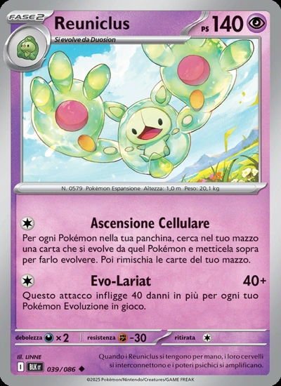 Reuniclus