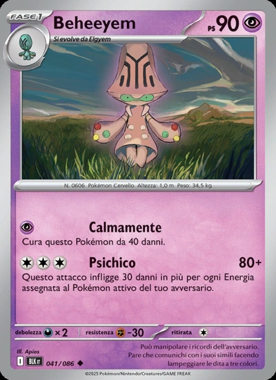 Beheeyem