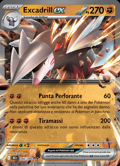 Excadrill-ex
