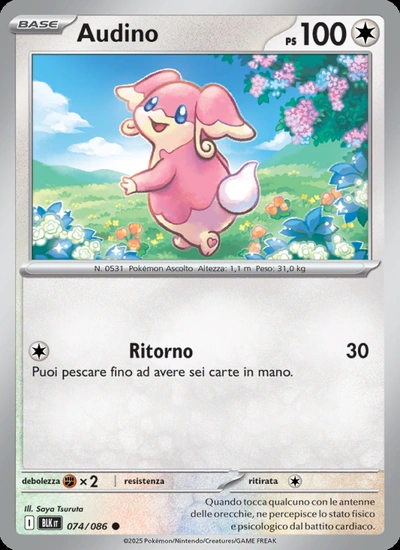 Audino