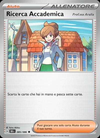 Ricerca Accademica