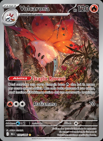 Volcarona