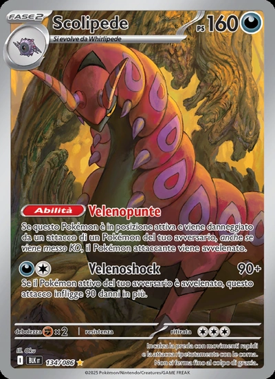 Scolipede