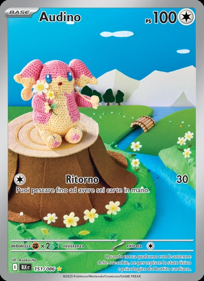 Audino