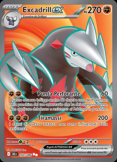 Excadrill-ex