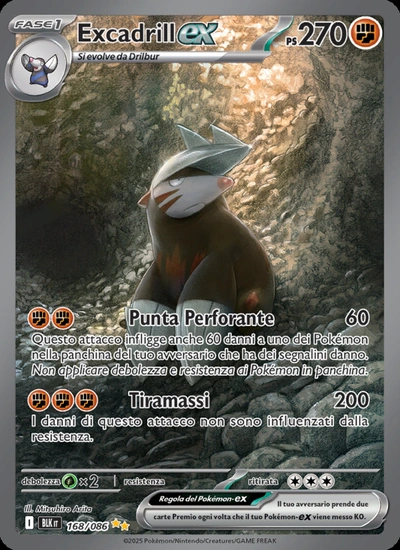 Excadrill-ex