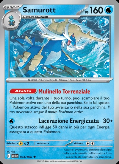 Samurott